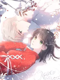 第七号储藏室海报